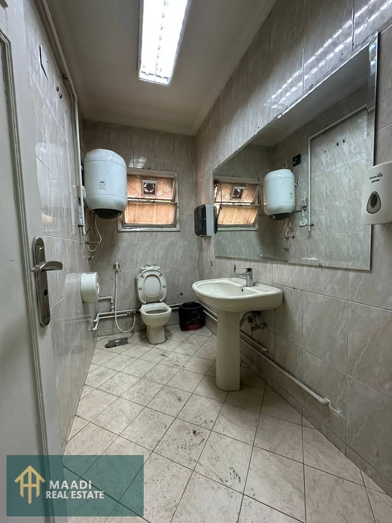 24 IMG-20251120-WA0104. jpg