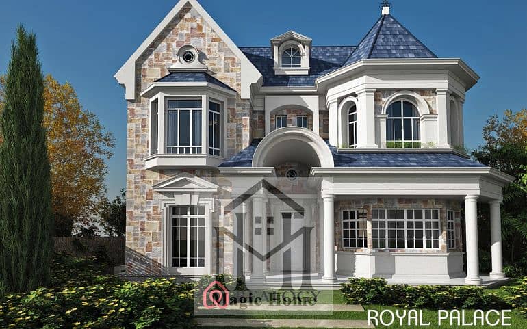 3 ماونتن-فيو-تشيل-اوت-1. png