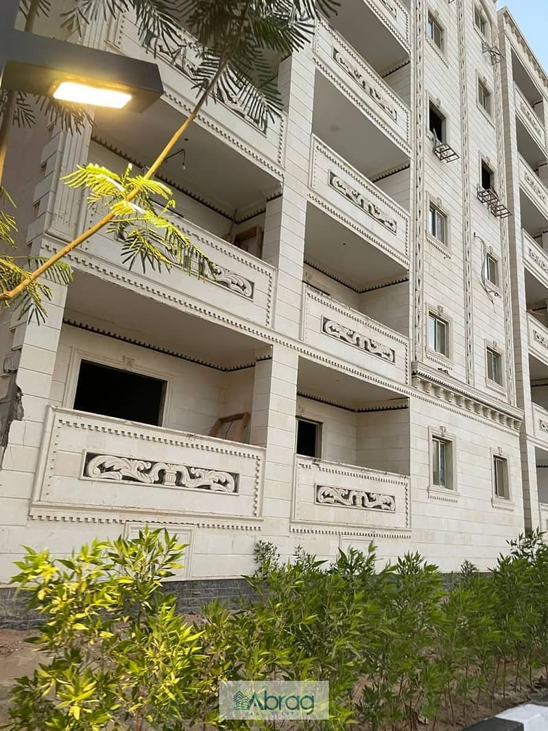 3 WhatsApp Image 2025-11-19 at 4.00. 06 PM. jpeg