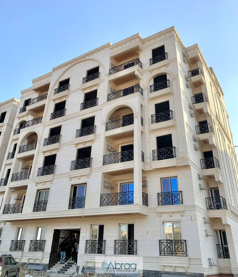 4 WhatsApp Image 2025-11-20 at 6.24. 37 PM. jpeg