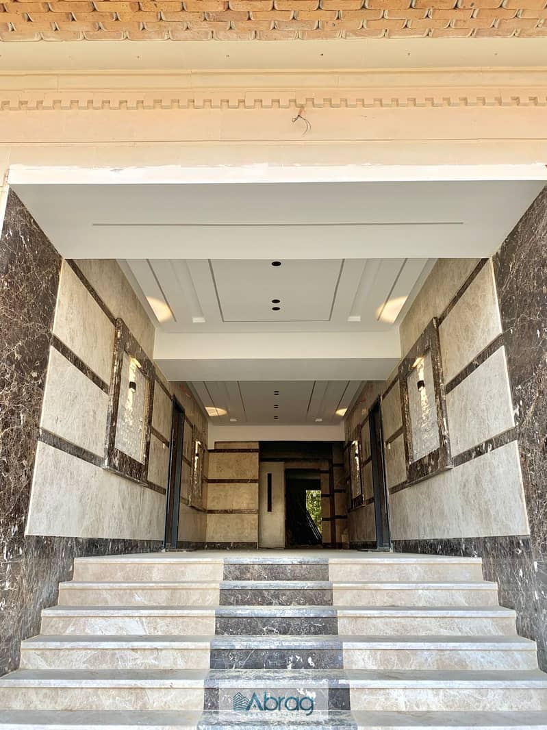 5 WhatsApp Image 2025-11-20 at 6.24. 38 PM (3). jpeg