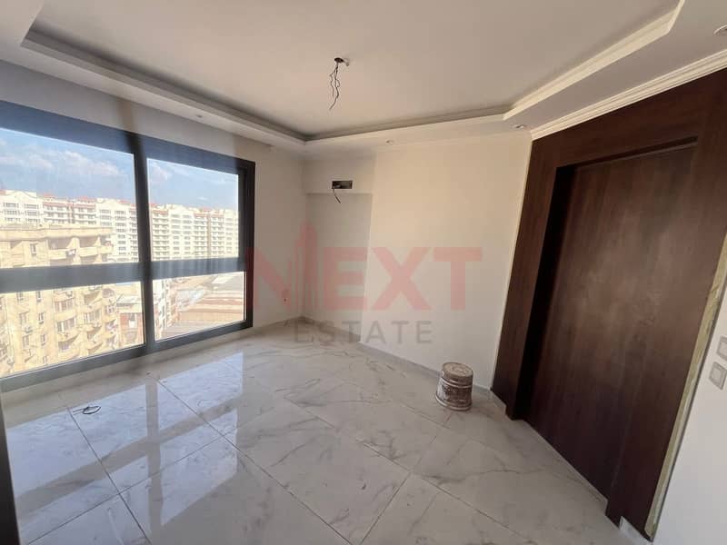 6 IMG-20251120-WA0058. jpg