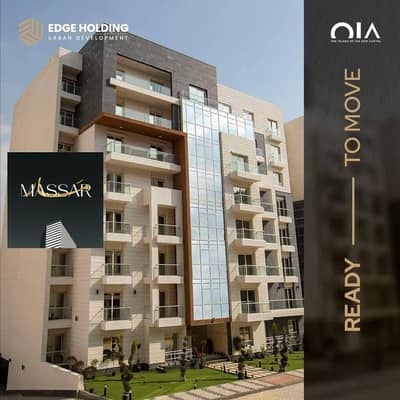 3 Bedroom Apartment for Sale in New Capital City, Cairo - WhatsApp Image 2025-11-20 at 4.05. 46 PM (1). jpeg