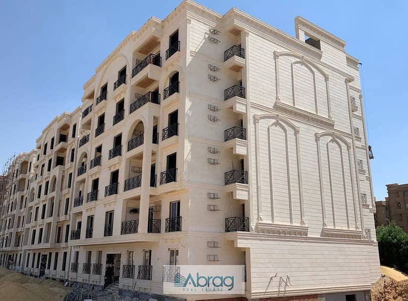 2 WhatsApp Image 2025-11-20 at 6.24. 38 PM (2). jpeg