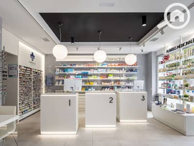 Pharmacy for Sale in Sheikh Zayed, Giza - cab35adb8e1be1f241540c7a9e4bfb3d. jpg