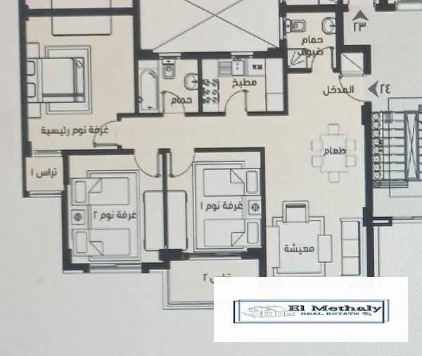 3 J0ehyXwMrwAMHqyY4XViJyBdtk9yfGAlmKDe2zdT. jpeg