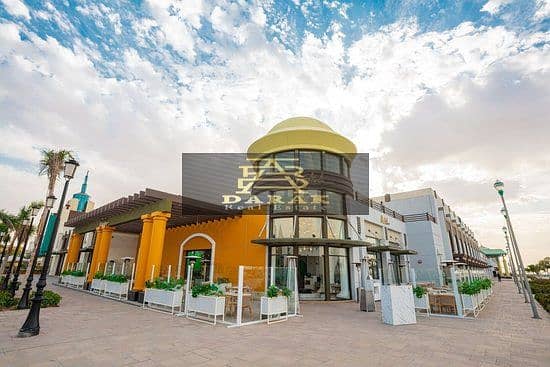 11 hookah-madinaty-open - Copy. jpg