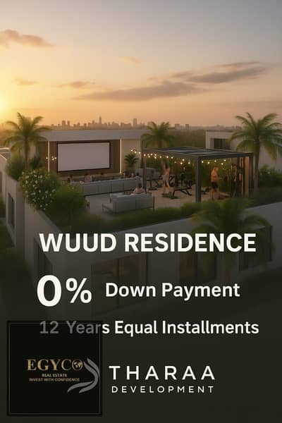 شقة 3 غرف نوم للبيع في القاهرة الجديدة، القاهرة - WhatsApp Image 2025-11-20 at 3.02. 47 PM (2). jpeg