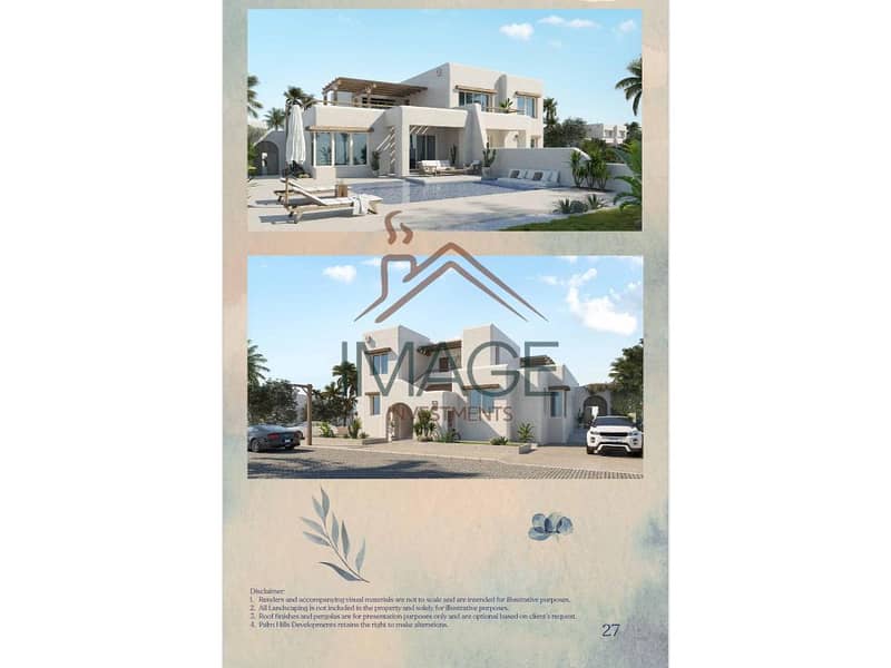 2 WhatsApp Image 2024-11-13 at 12.38. 21 PM. jpg