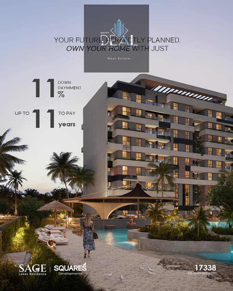 17 WhatsApp Image 2025-11-20 at 18.40. 38_cbbd072b. jpg