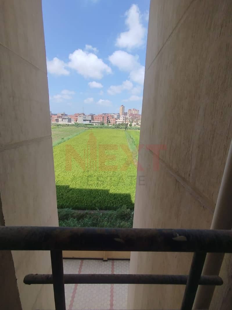 3 IMG-20251120-WA0046. jpg