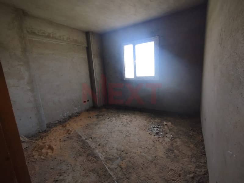 8 IMG-20251120-WA0045. jpg