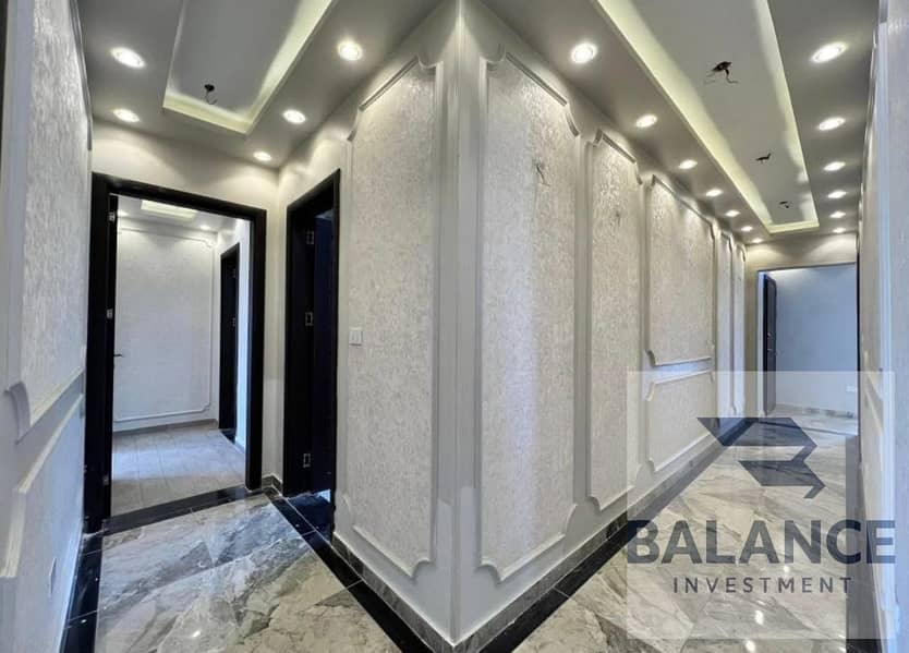 10 IMG-20251120-WA0084. jpg