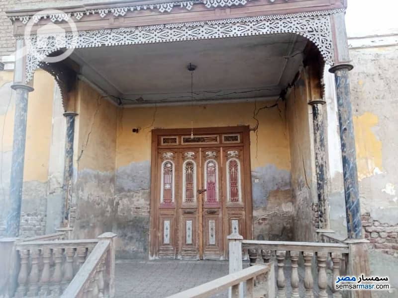 ارض اشليم. jpg ارض اشليم. jpg