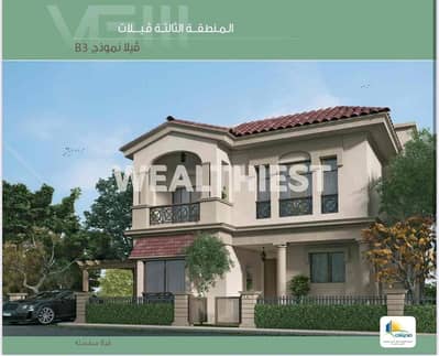 4 Bedroom Villa for Sale in Madinaty, Cairo - 9fae9bde-9940-44cf-a42e-b8a3e803cb21. jpg