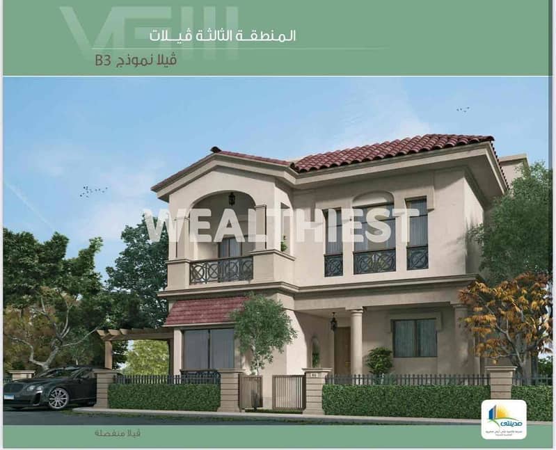 9fae9bde-9940-44cf-a42e-b8a3e803cb21. jpg