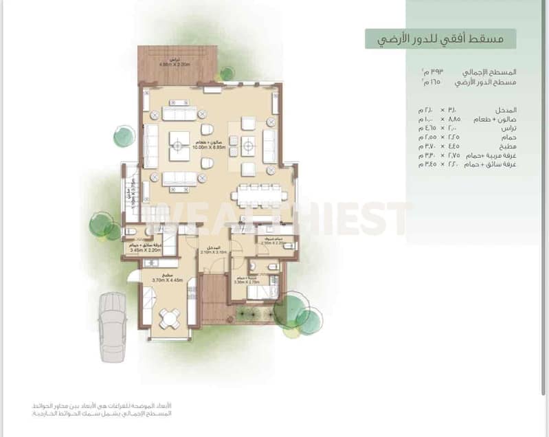 2 b9084a56-24c8-4e67-8d4d-1f4a6e670107. jpg