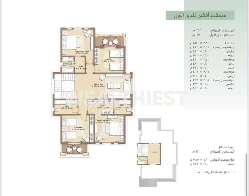 3 01ac9f46-8cf9-4b5d-a2fd-353f0c4fd985. jpg