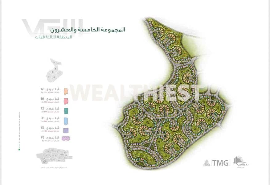 5 ff70ebf2-6c11-4258-9f7a-8c69d7541916. jpg