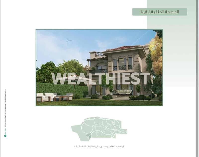 6 2efaf451-703b-497f-83ed-f4e11771d50e. jpg