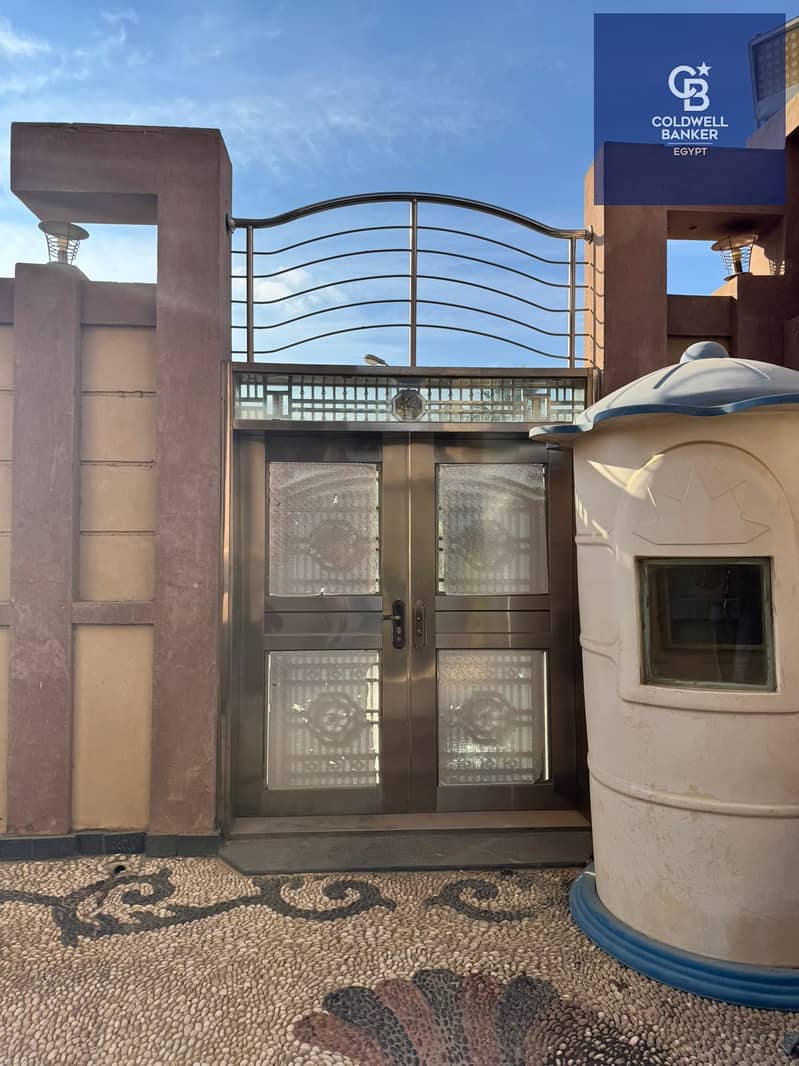 4 WhatsApp Image 2025-11-16 at 16.23. 00_a6f8963c. jpg