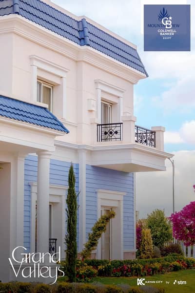 5 Bedroom Villa for Sale in New Capital City, Cairo - 2dabf046-ceb8-4151-9e29-ead11679577f. jpeg