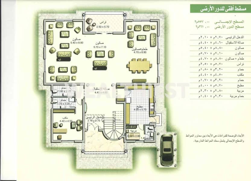 25 f5cdd19c-3e82-45e1-b347-b7e0358e8613. jpg