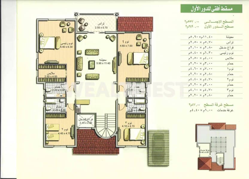 26 fce8fc46-917b-4a46-ae65-2b0d6e817faa. jpg