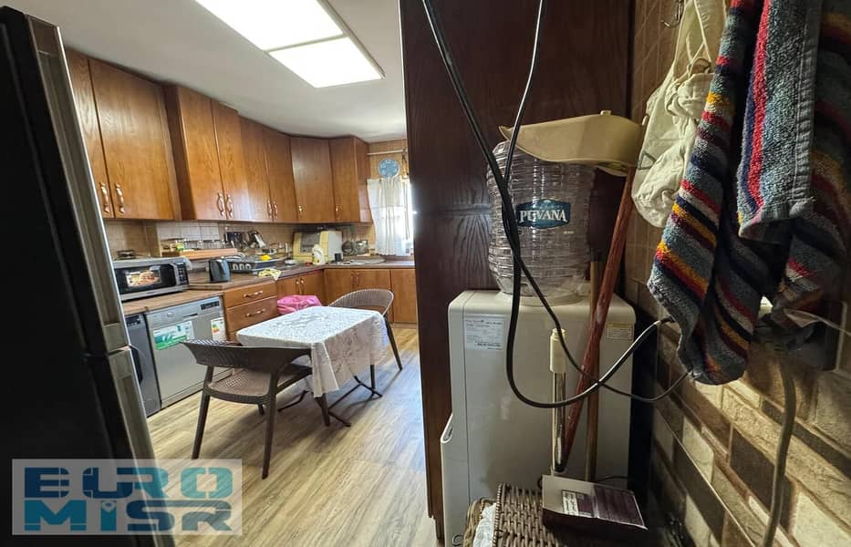 7 WhatsApp Image 2025-11-20 at 5.18. 18 PM (1). jpeg