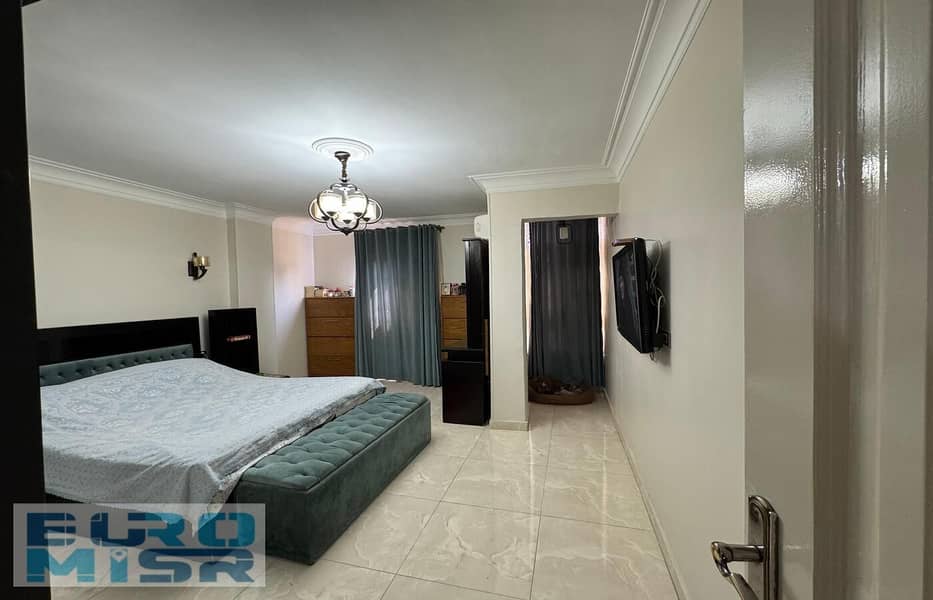 9 WhatsApp Image 2025-11-20 at 5.18. 18 PM (3). jpeg