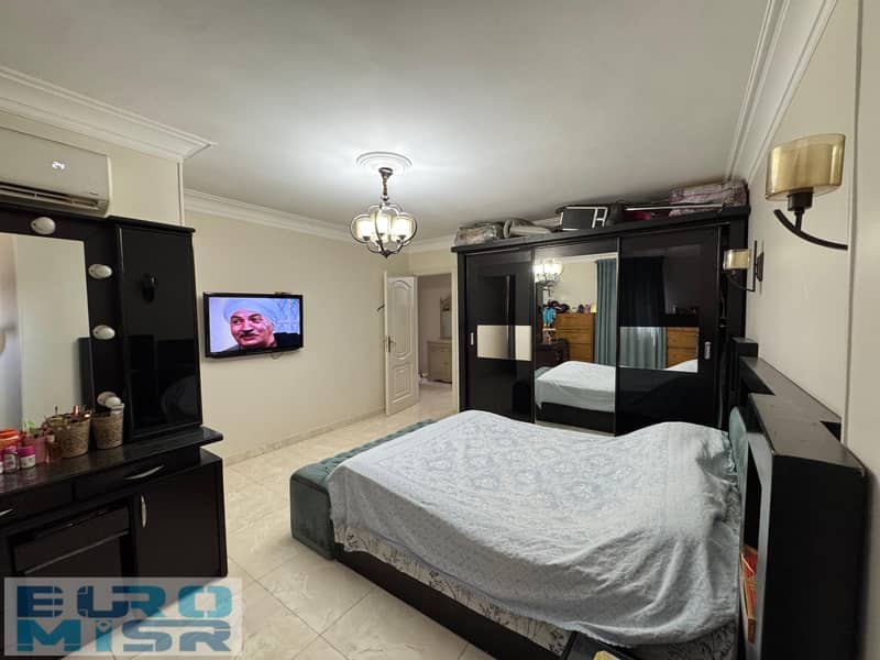 10 WhatsApp Image 2025-11-20 at 5.18. 18 PM (4). jpeg