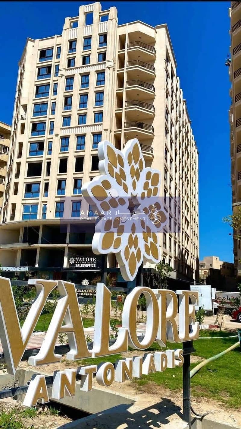 2 582455915_122190252410561583_1596947608353436819_n. jpg