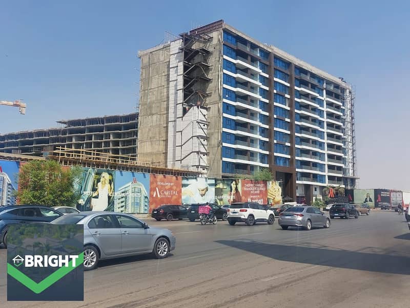 5 IMG-20251120-WA0046. jpg