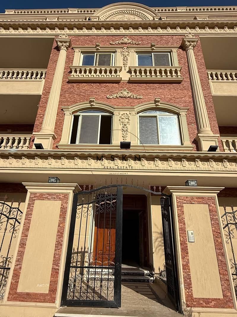 4 photo_2025-11-20 20.46. 23. jpeg