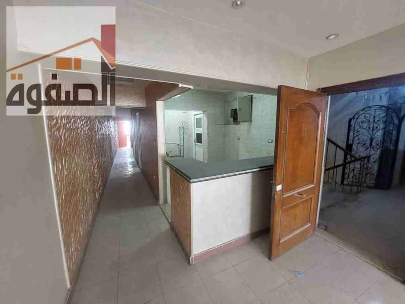 5 IMG-20251117-WA0126. jpg