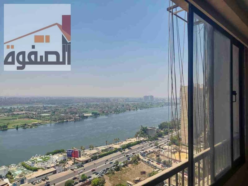 10 IMG-20251117-WA0131. jpg