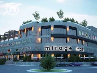 محلات تجارية  للبيع في القاهرة الجديدة، القاهرة - WhatsApp Image 2025-11-20 at 9.16. 56 PM (5). jpeg