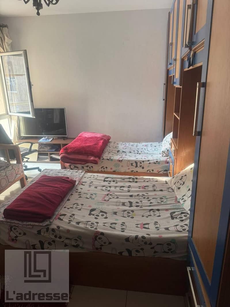 6 IMG-20251117-WA0046. jpg