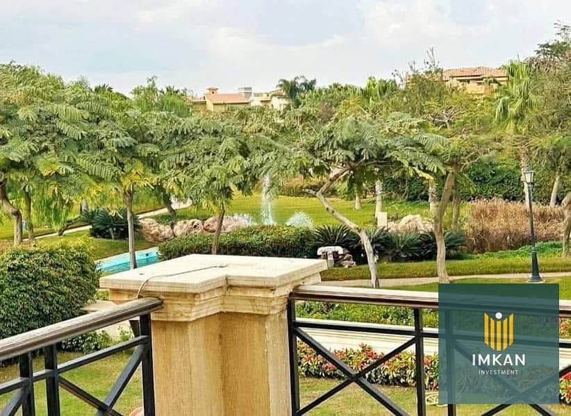 FB_IMG_1763667822619. jpg