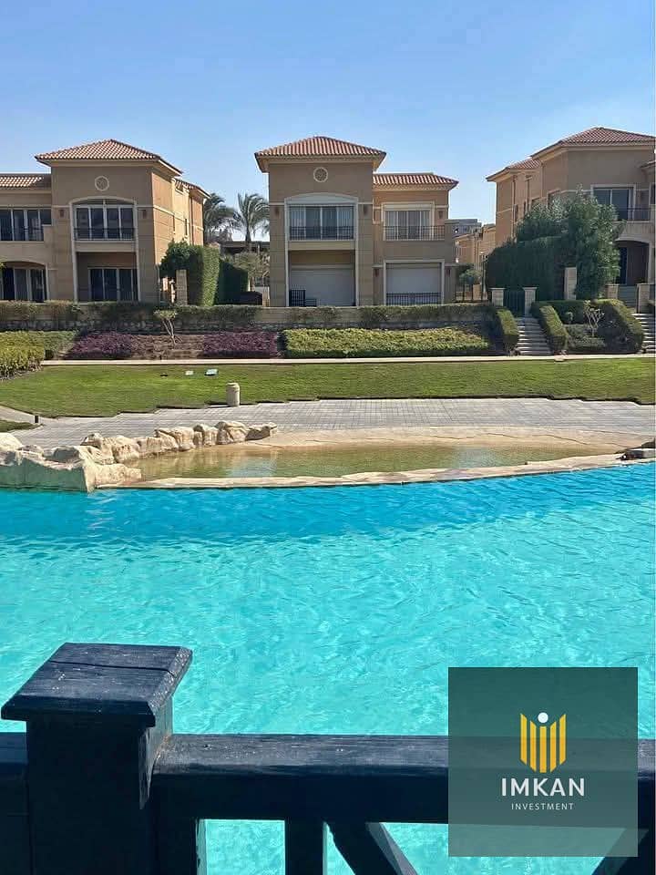 5 FB_IMG_1740486496708. jpg