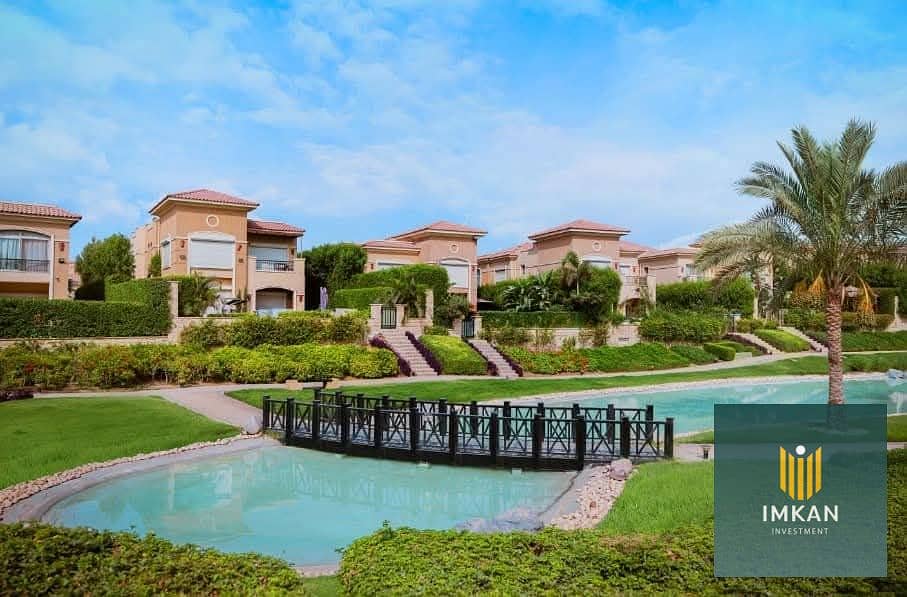 6 FB_IMG_1763667941883. jpg