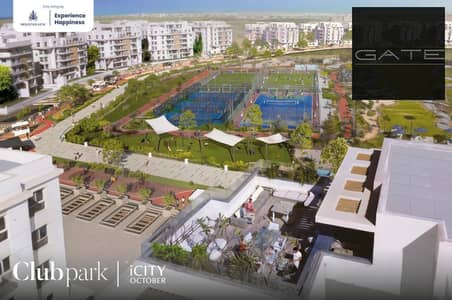 2 Bedroom Apartment for Sale in 6th of October, Giza - WhatsApp Image 2025-11-09 at 4.03. 01 PM (3). jpeg