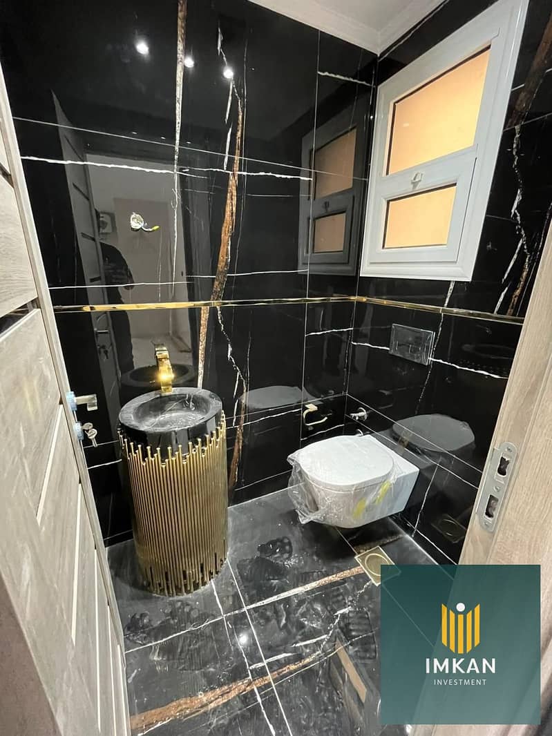 3 WhatsApp Image 2025-08-09 at 16.55. 20_823bba8d. jpg