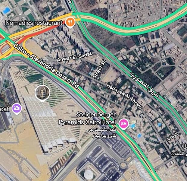 أرض للبيع أمام المتحف المصري الكبير