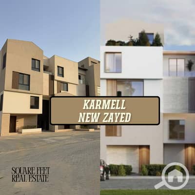 3 Bedroom Flat for Sale in Sheikh Zayed, Giza - garden house 2. png