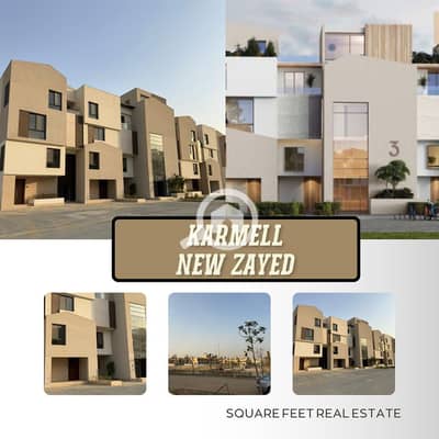 3 Bedroom Flat for Sale in Sheikh Zayed, Giza - garden house. png 3 Bedroom Flat for Sale in Sheikh Zayed, Giza - garden house. png