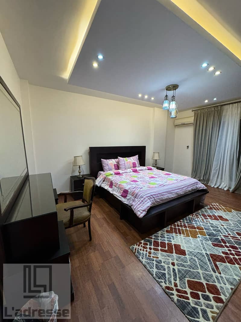 5 IMG-20251120-WA0110. jpg