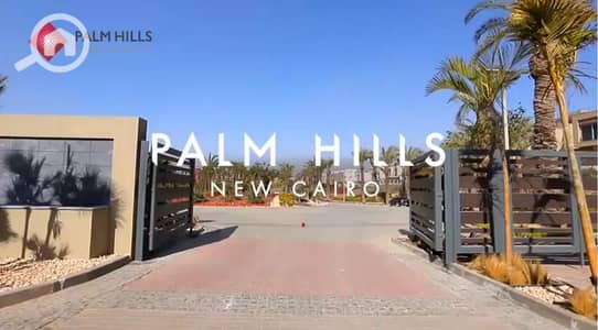 فیلا 5 غرف نوم للبيع في القاهرة الجديدة، القاهرة - 82. jpeg