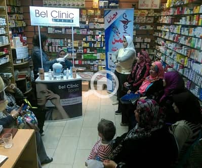 Pharmacy for Sale in 6th of October, Giza - 0f9d86c7-184a-49cd-8490-44c5b6f60943. jpeg