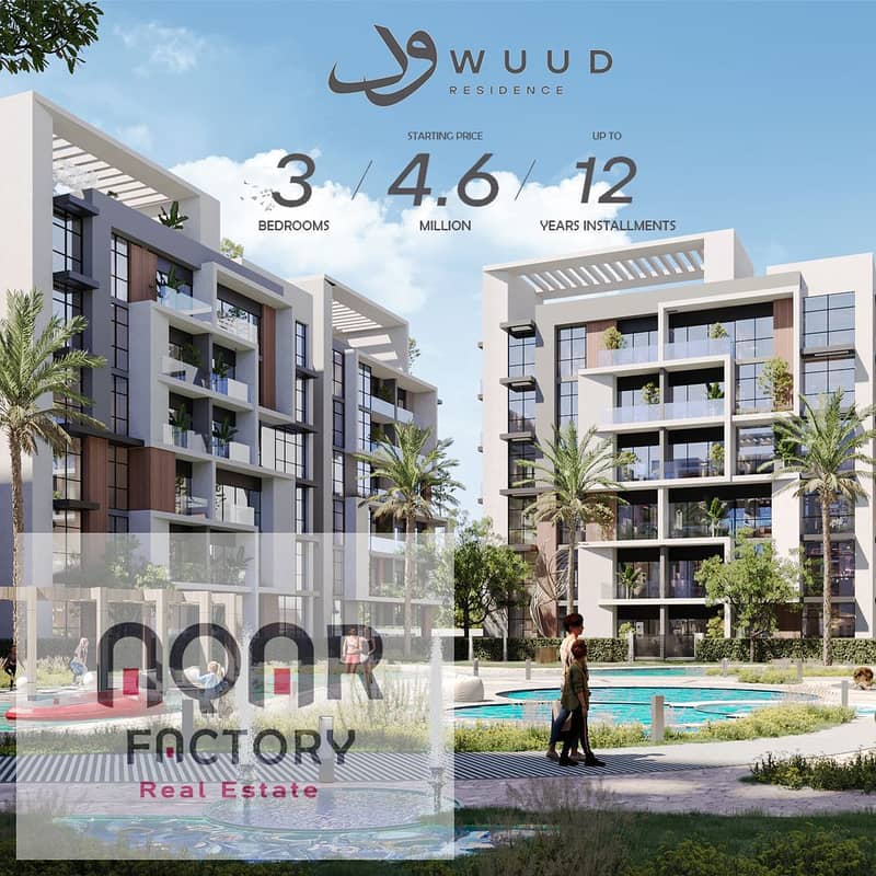 4 WhatsApp Image 2025-11-12 at 5.34. 23 PM. jpeg